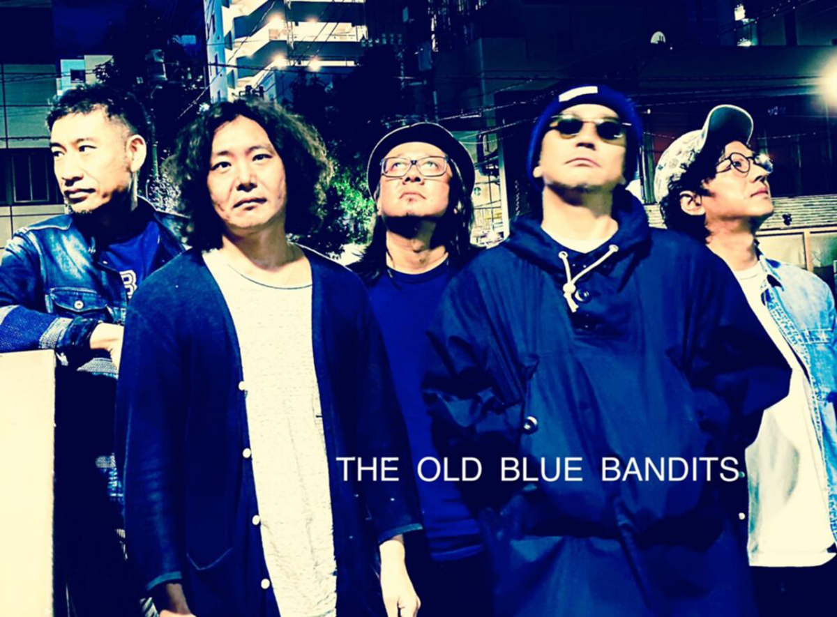 大森南朋 & THE OLD BLUE BANDITS