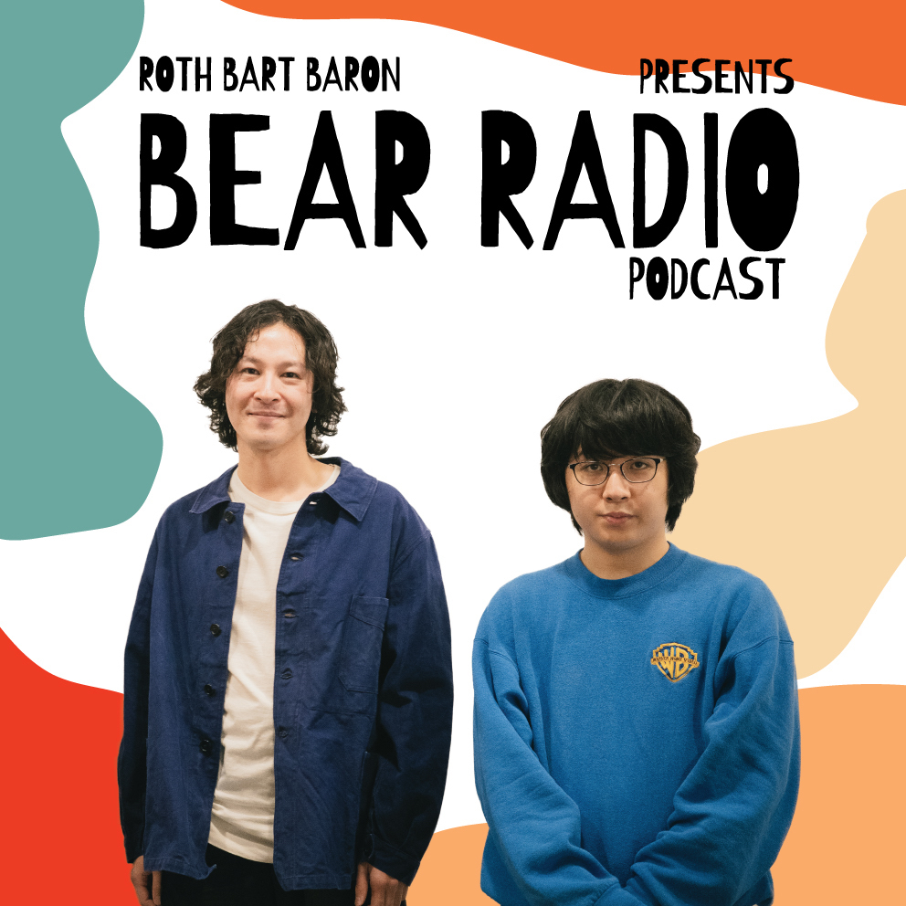 『ROTH BART BARON presents BEAR RADIO』