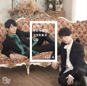 榎木淳弥＆千葉翔也の収録後インタビューが到着 「8P」ユニット