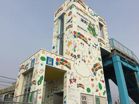 JR成田線 安食（あじき）駅にオープンしたエレベーター。栄町とコラボによるもの。