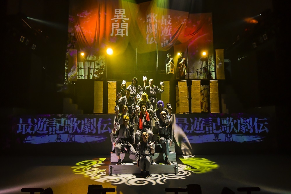 舞台『最遊記歌劇伝－異聞－』ゲネプロより カメラマン：鏡田 伸幸 (C)峰倉かずや・一迅社／最遊記歌劇伝旅社 2018