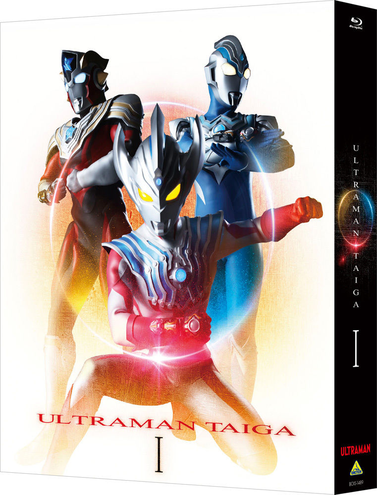 『ウルトラマンタイガ Blu-ray BOX Ⅰ』ジャケット ©円谷プロ©ウルトラマンタイガ製作委員会・テレビ東京