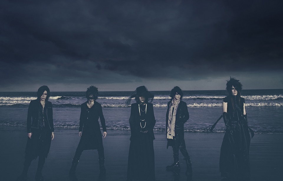 the GazettE