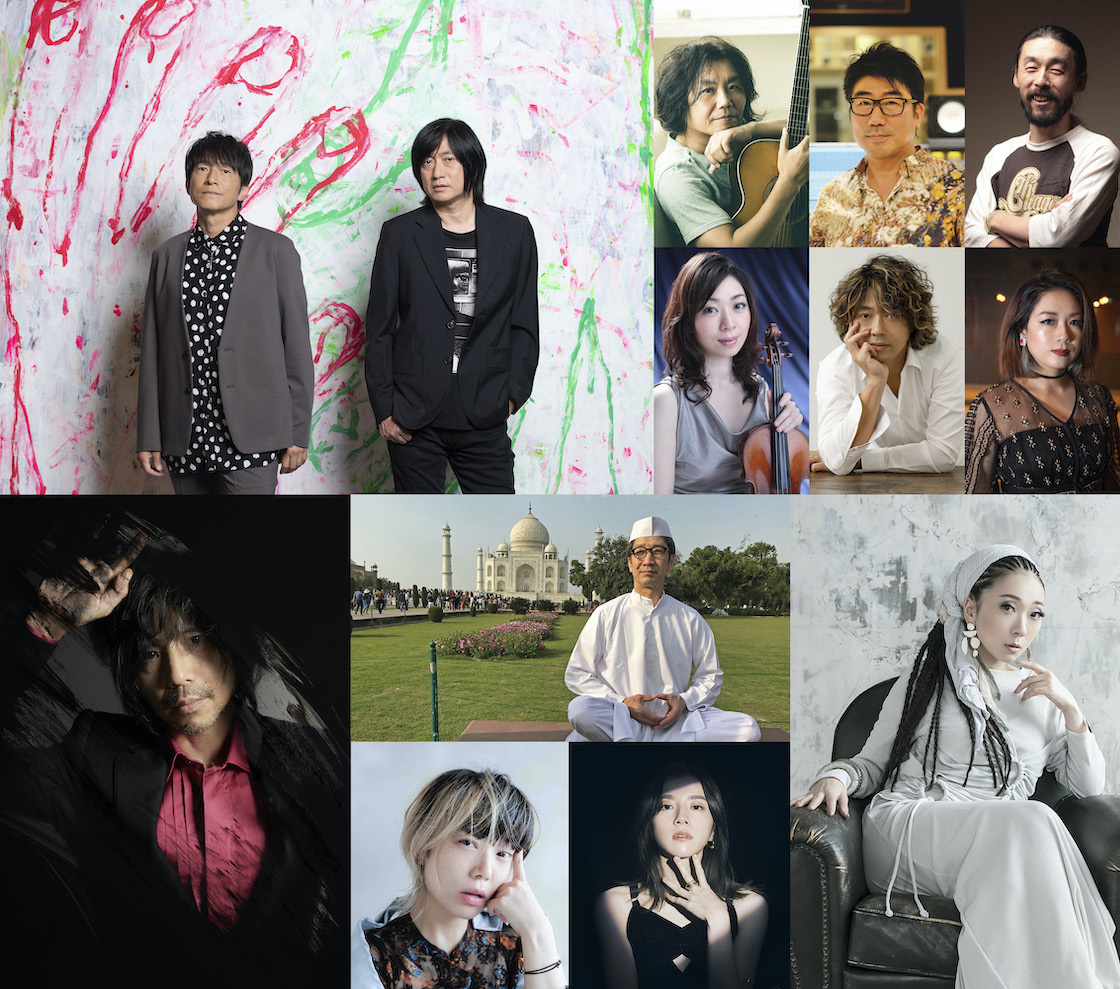 『ap bank fes ʼ21 online in KURKKU FIELDS』