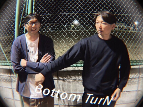 Bottom TurN