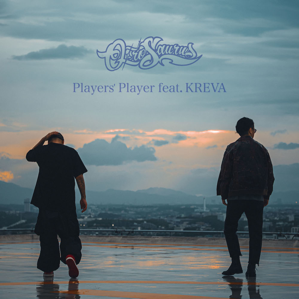 「Players' Player feat. KREVA」