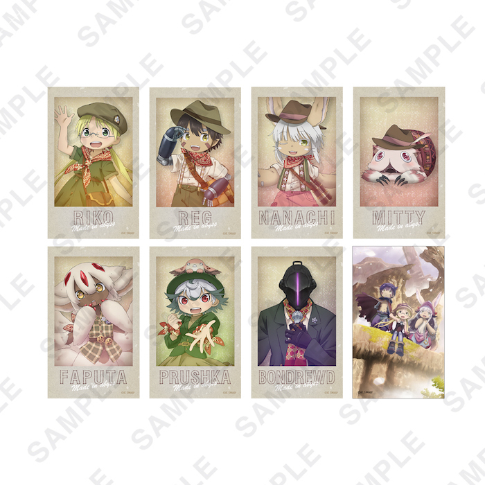 メイドインアビス 烈日の黄金郷 ミニブロマイドコレクション(2枚1セット／全20種トレーディング) 価格：1PACK：440円／1BOX：4,400円（税込）