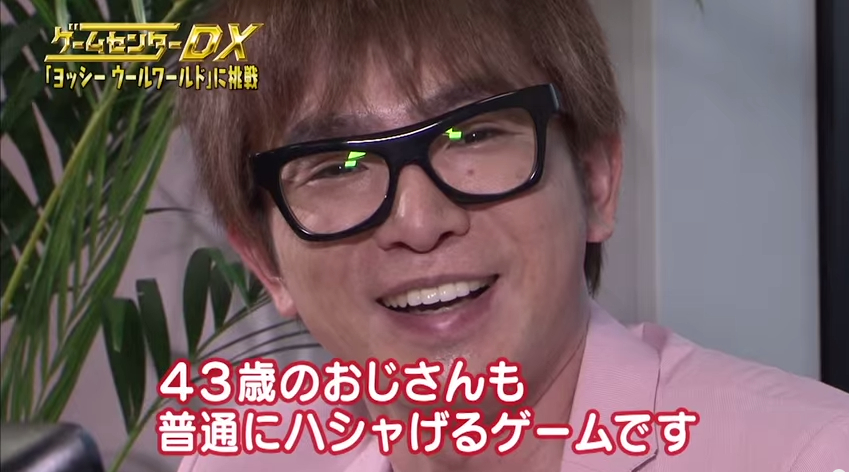 © 2015 FUJI TELEVISION LTD