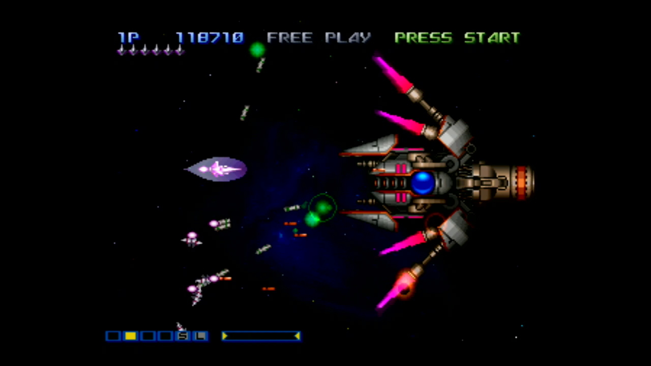 『GRADIUS 外伝』ゲーム画面 (C)Konami Digital Entertainment