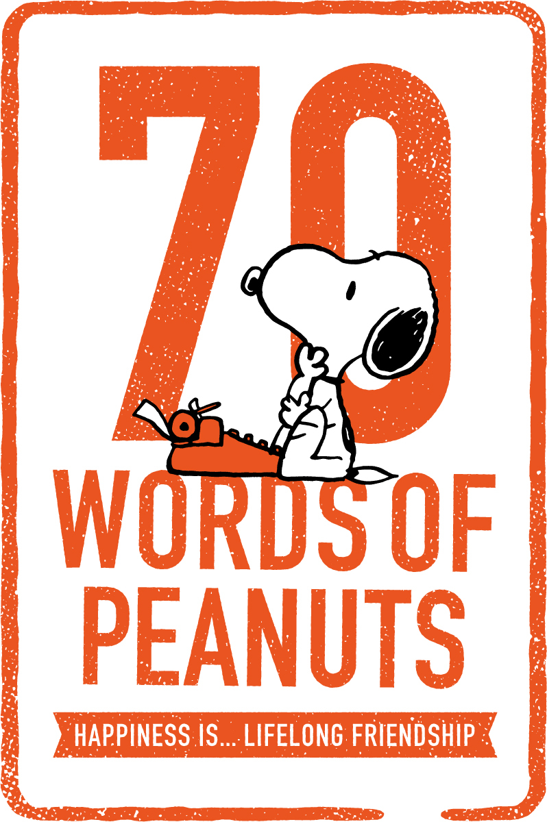 スヌーピーらが活躍する人気コミック『PEANUTS』生誕70周年記念に“2