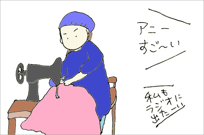 黙々と作業するペパー