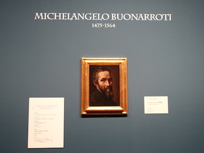 マルチェッロ・ヴェヌスティ（帰属）《ミケランジェロの肖像》 1535年頃 カーサ・ブオナローティ
