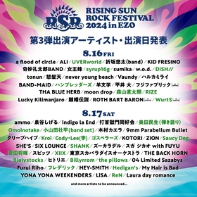 『RISING SUN ROCK FESTIVAL 2024 in EZO』奥田民生、UVERworld、DISH//、菅田将暉ら第3弾出演者23組＆出演日を発表