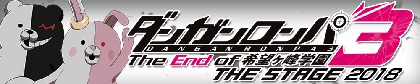 元NMB48 市川美織が扮する塔和モナカの姿も　舞台『ダンガンロンパ』キャラクタービジュアルを一部公開