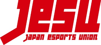 eスポーツ連合（JeSU）では競技タイトルの認定や選手のプロライセンス発行、国際的なeスポーツ大会への選手の派遣などを行っている