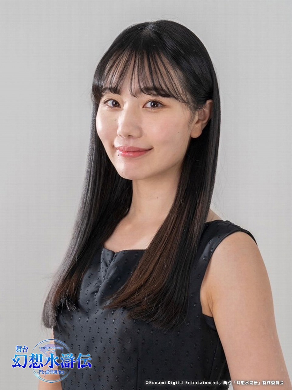 桜井しおり
