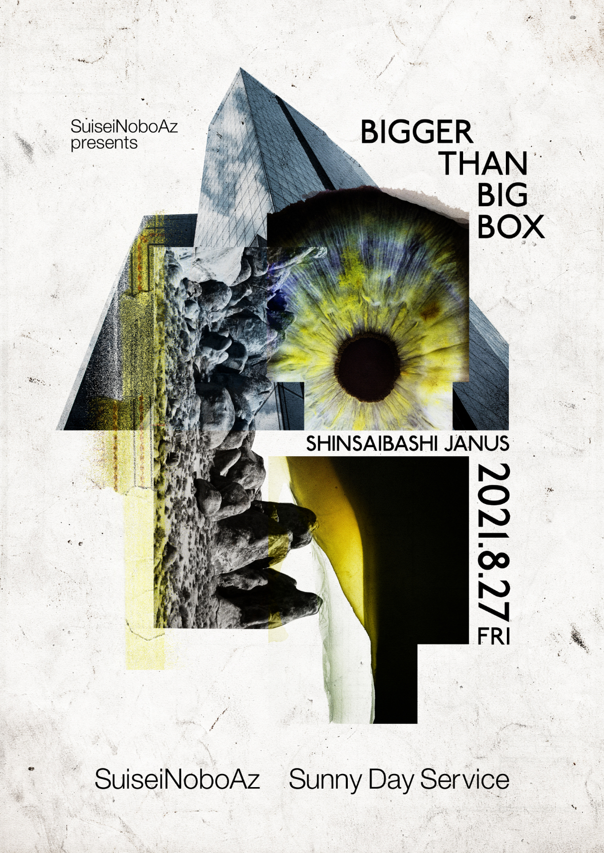 『BIGGER THAN BIG BOX』フライヤー