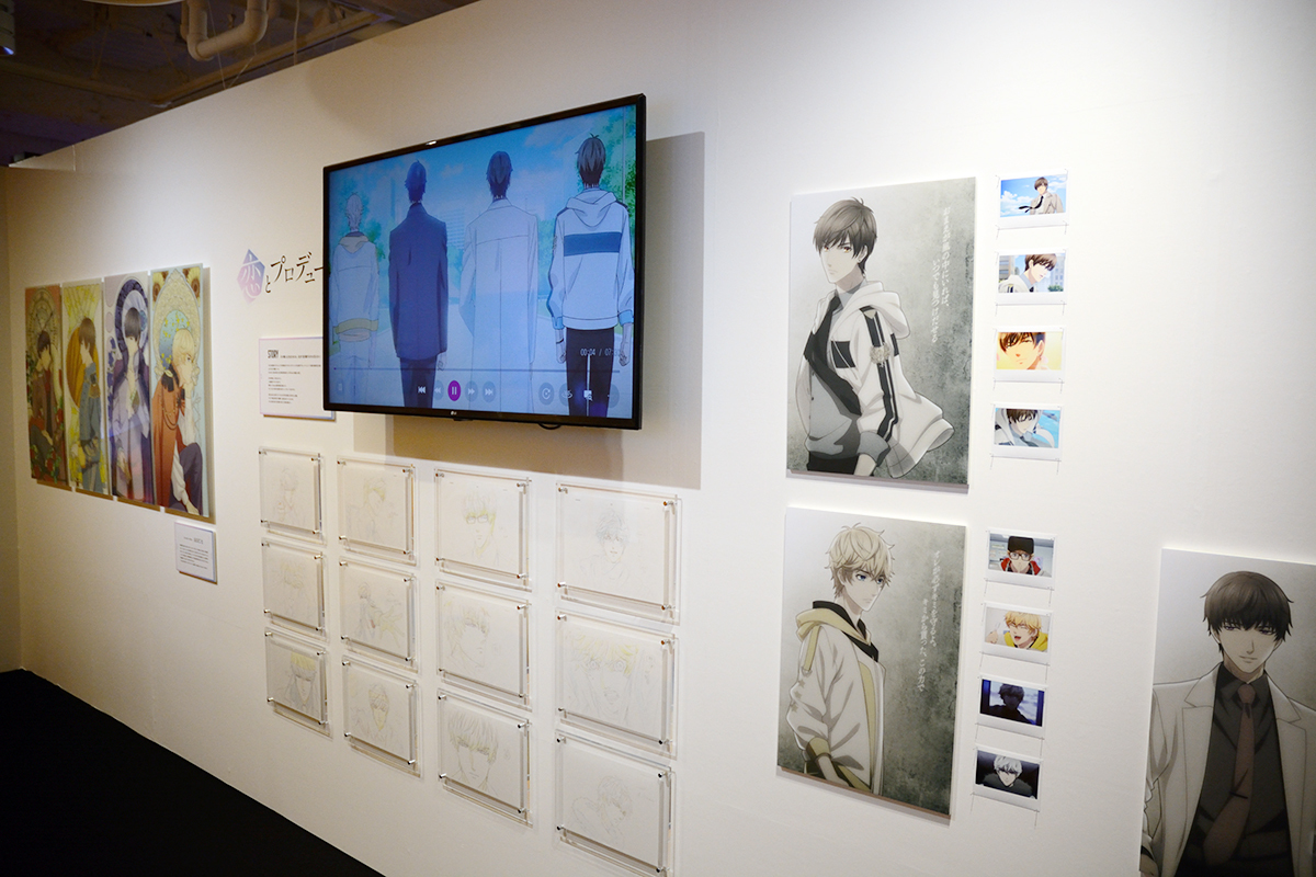 (C)恋とプロデューサー/Paper Pictures/MAPPA