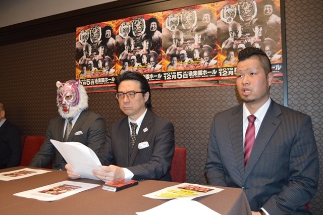 スーパー・タイガー、間下隼人、平井丈雅リアルジャパンプロレス代表