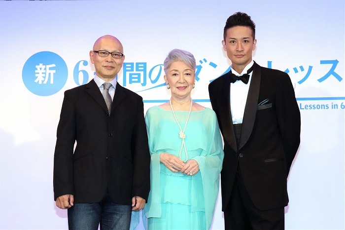 松岡昌宏に草笛光子がラブコール ここにマイケルがいた 新 6週間のダンスレッスン 製作発表会見 ほぼノーカット Spice エンタメ特化型情報メディア スパイス