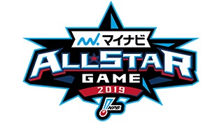 『マイナビオールスターゲーム2019』は7月12日、13日開催