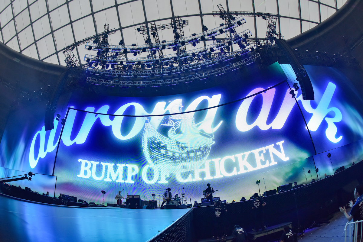 Bump Of Chicken Aurora Arc を引っさげたツアーが華やかに開幕 Spice エンタメ特化型情報メディア スパイス