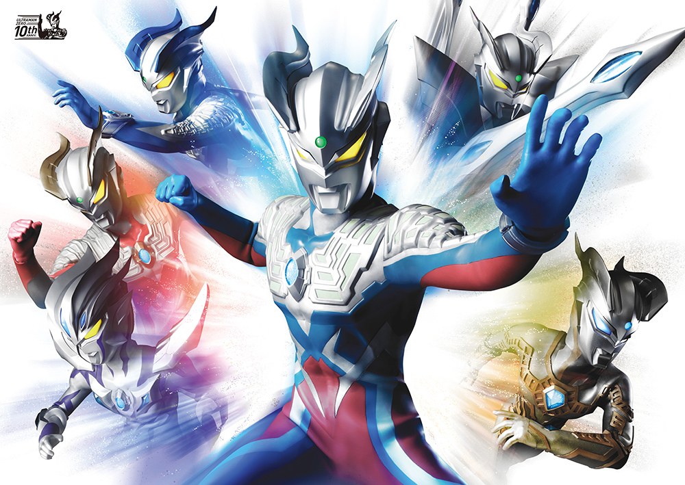 『ウルトラマンゼロ』10周年キービジュアル