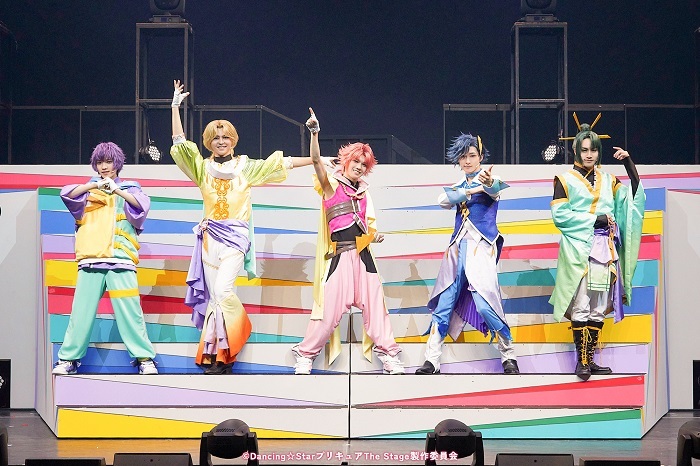 Dancing☆Starプリキュア』The Stageが開幕 田村升吾、滝澤 諒ら