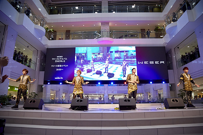 WEBER 　撮影＝渡辺綾
