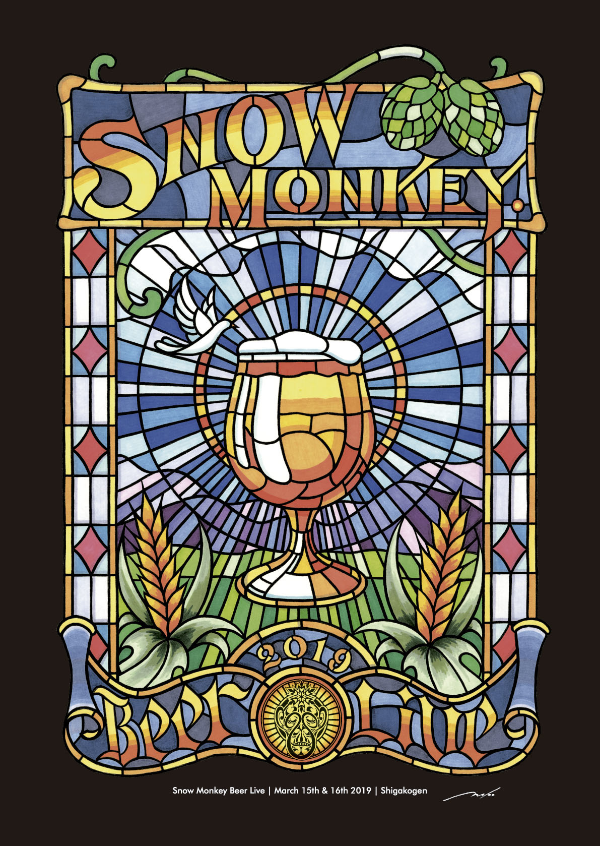 SNOW MONKEY BEER LIVE