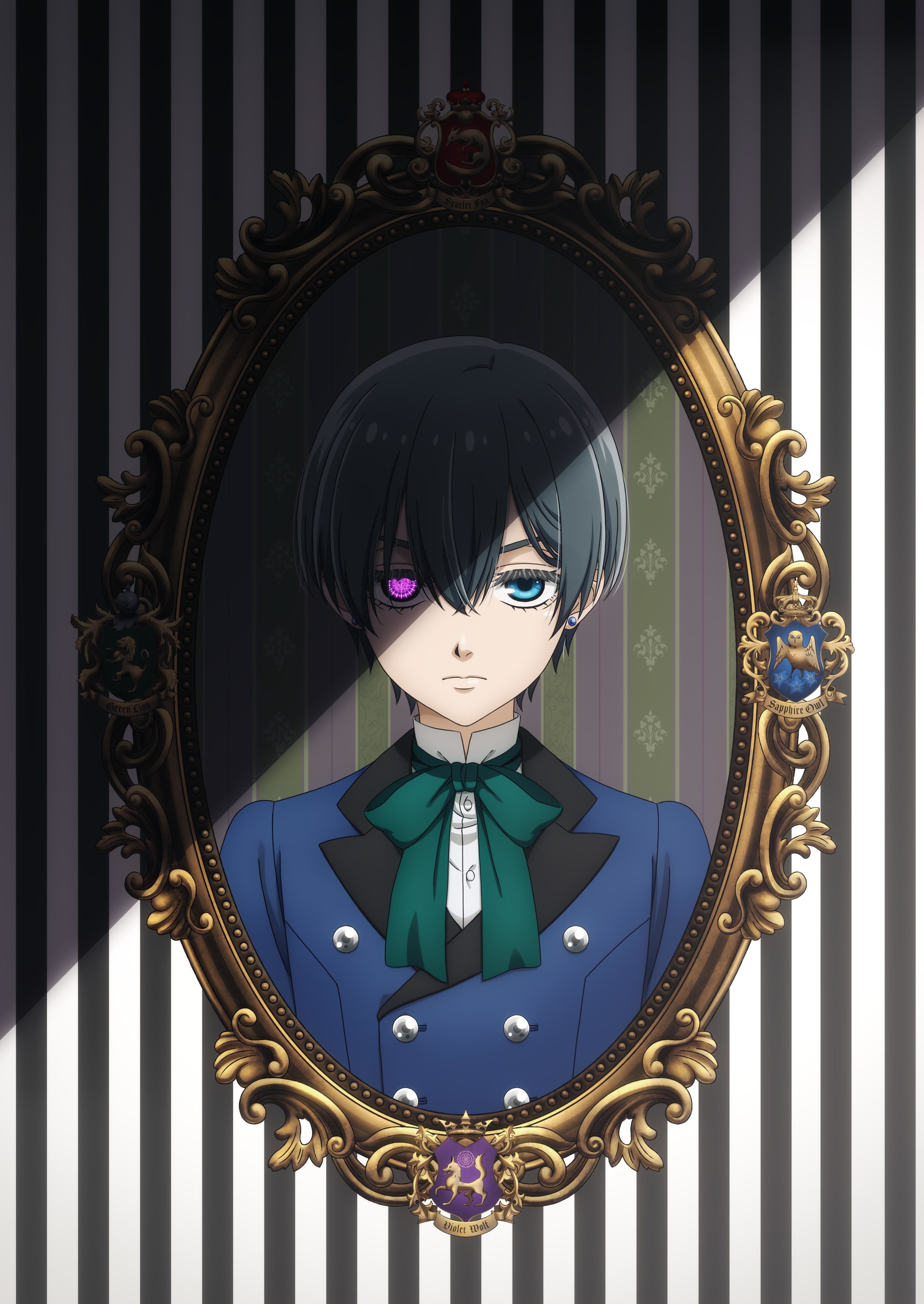 ウェルカムビジュアル・シエル ver. （C）Yana Toboso/SQUARE ENIX,Project Black Butler