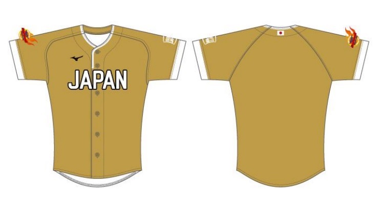 「日本代表ユニフォーム付チケット」に付属のユニフォーム。右袖に大会ロゴ入り。Lサイズ相当（※画像はイメージ）