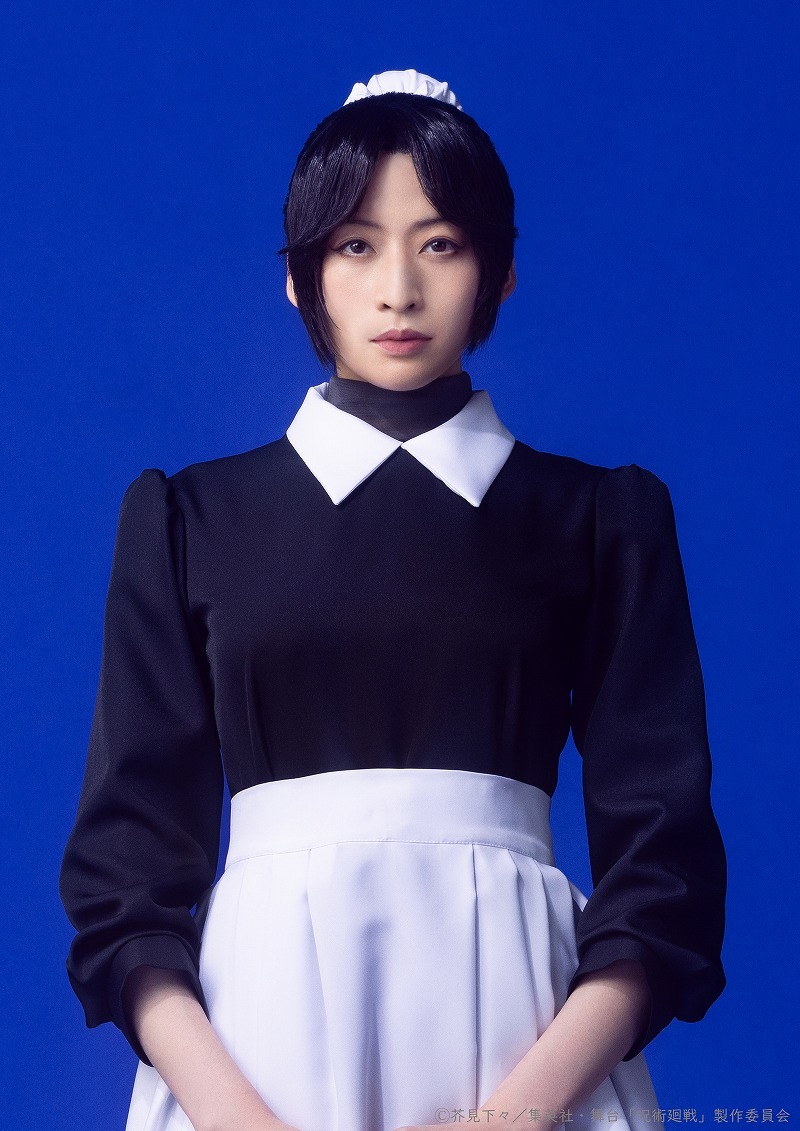 黒井美里(立道梨緒奈)