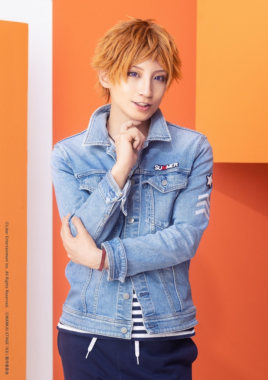 皇 天馬：陳内 将 　(C)Liber Entertainment Inc. All Rights Reserved. (C)MANKAI STAGE『A3!』製作委員会