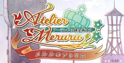 ※画像は公式サイトより引用