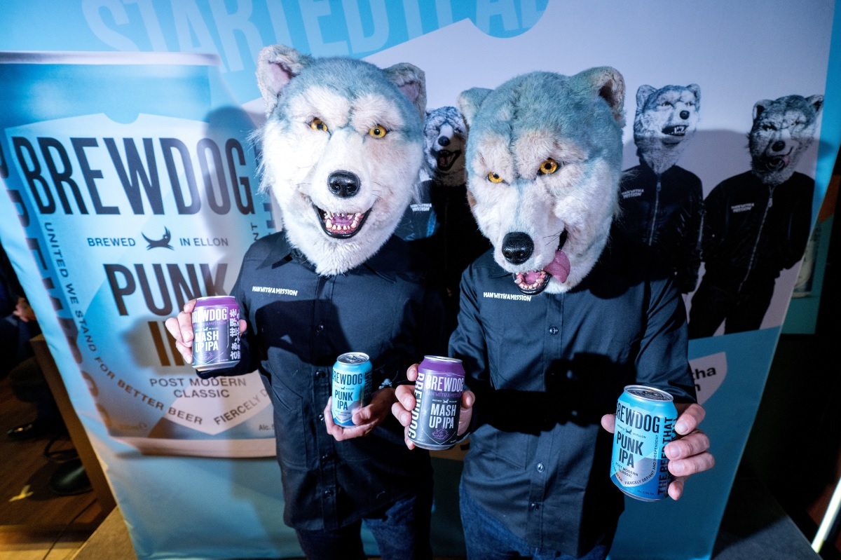 MAN WITH A MISSION