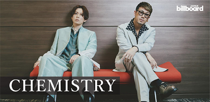 CHEMISTRY、オーケストラとのアンコール公演へ臨むインタビューが公開＆演奏プログラム全曲発表