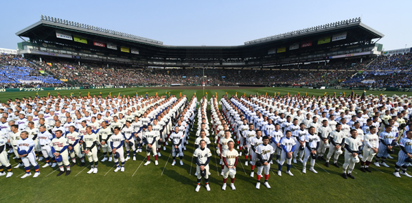 選抜高校野球の組合せ発表！ 優勝候補・大阪桐蔭の初戦は21世紀枠の伊万里戦 | SPICE - エンタメ特化型情報メディア スパイス