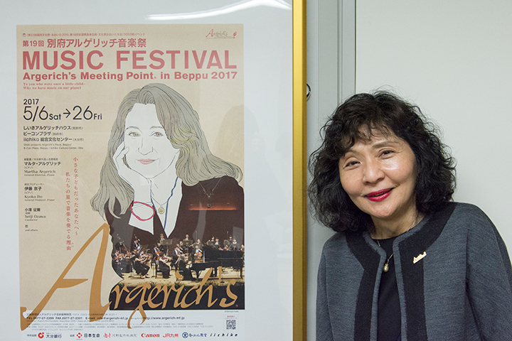 伊藤京子・別府アルゲリッチ音楽祭総合プロデューサー Photo：H.Yamada/Tokyo MDE