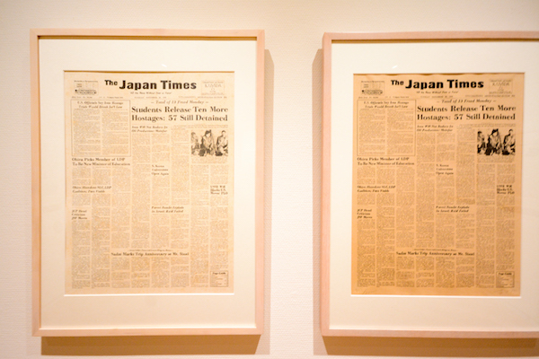 《ドローイング 新聞 ジャパンタイムズ》（10点より） 1979-80年