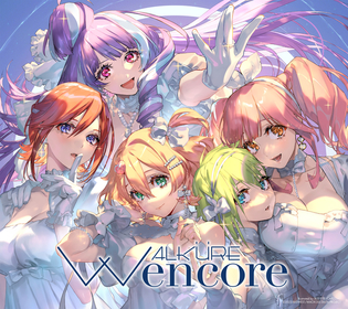 ワルキューレ『マクロスΔ』ライブアルバム『W encore』実田千聖（CAPCOM）描きおろしジャケットデザイン公開