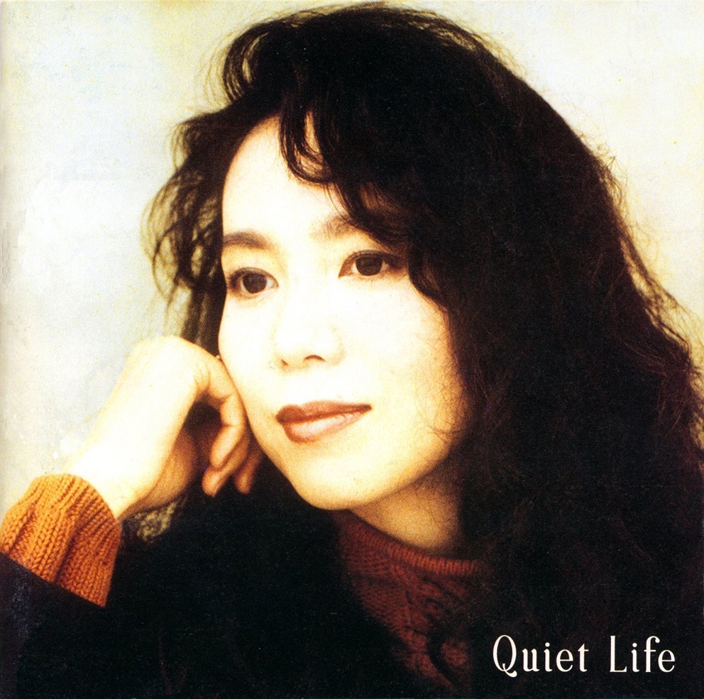 『Quiet Life(30th Anniversary Edition)』