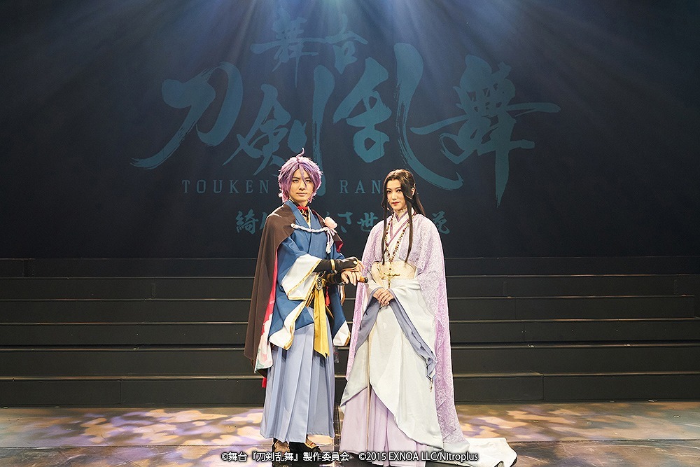 販売認定店 【DVD】舞台 刀剣乱舞☆綺伝 いくさ世の徒花