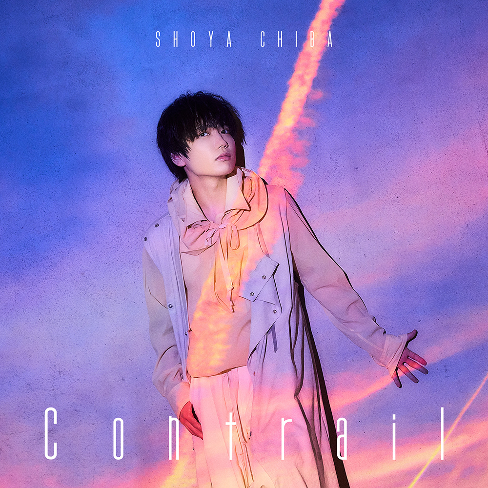 千葉翔也 1stシングル「Contrail」通常盤