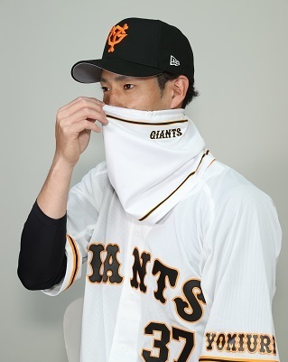 「GIANTS 抗菌プロテクトゲイター」
