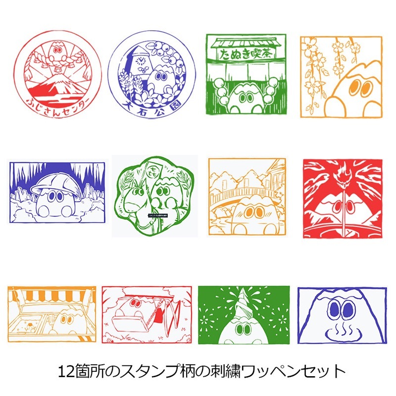 ワッペンセット (C)あｆろ・芳文社／野外活動委員会
