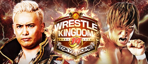 ドームに響く最強ギターサウンド 春畑道哉による Wrestle Kingdom 14 In 東京ドーム テーマ曲mvが完成 Spice エンタメ特化型情報メディア スパイス