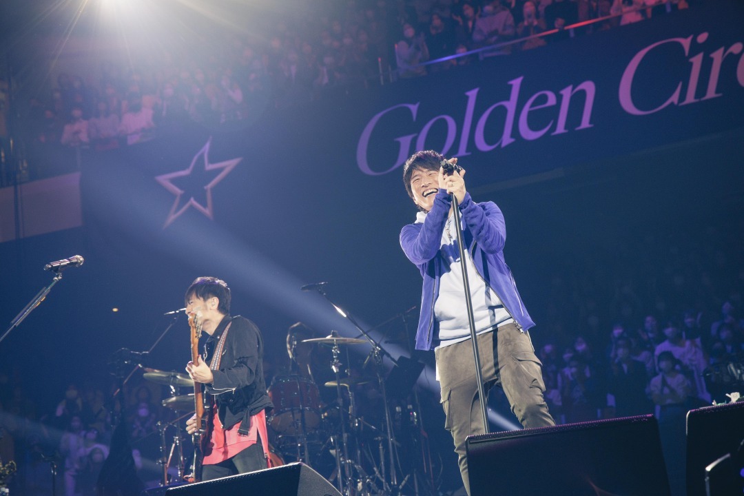 寺岡呼人『Golden Circle Special いつかの僕らの夢、星になれたかな