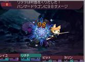 ※公式サイトより引用