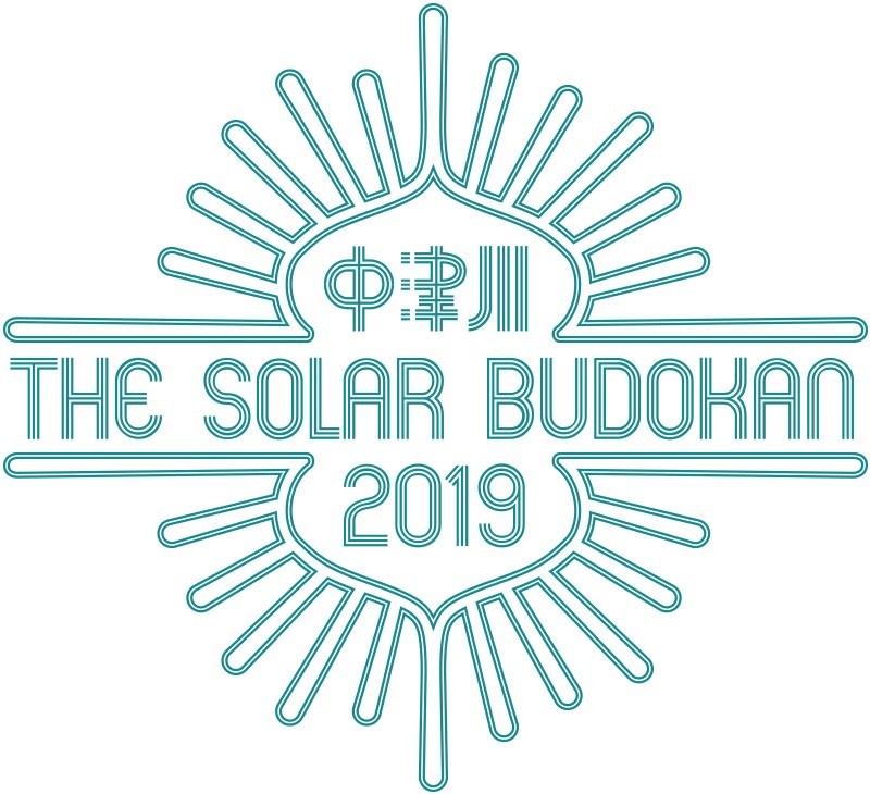 中津川 THE SOLAR BUDOKAN 2019